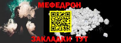 дурь Новодвинск