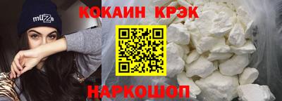 дурь Новодвинск