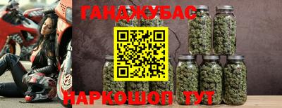 амфетамин Новозыбков