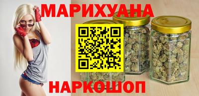 амфетамин Новозыбков