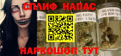амфетамин Новозыбков