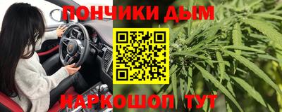мет Новокубанск