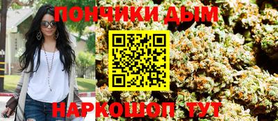 амфетамин Новозыбков