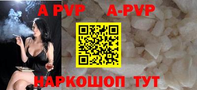 мет Новокубанск