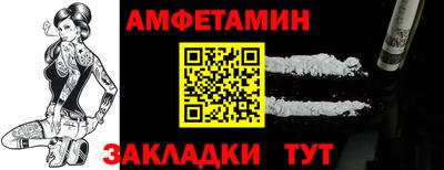 дурь Новодвинск