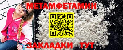 дурь Новодвинск