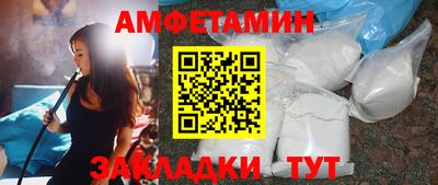 дурь Новодвинск