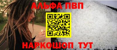 мет Новокубанск
