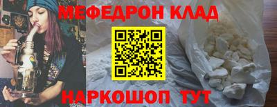 дурь Новодвинск