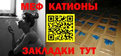 дурь Новодвинск