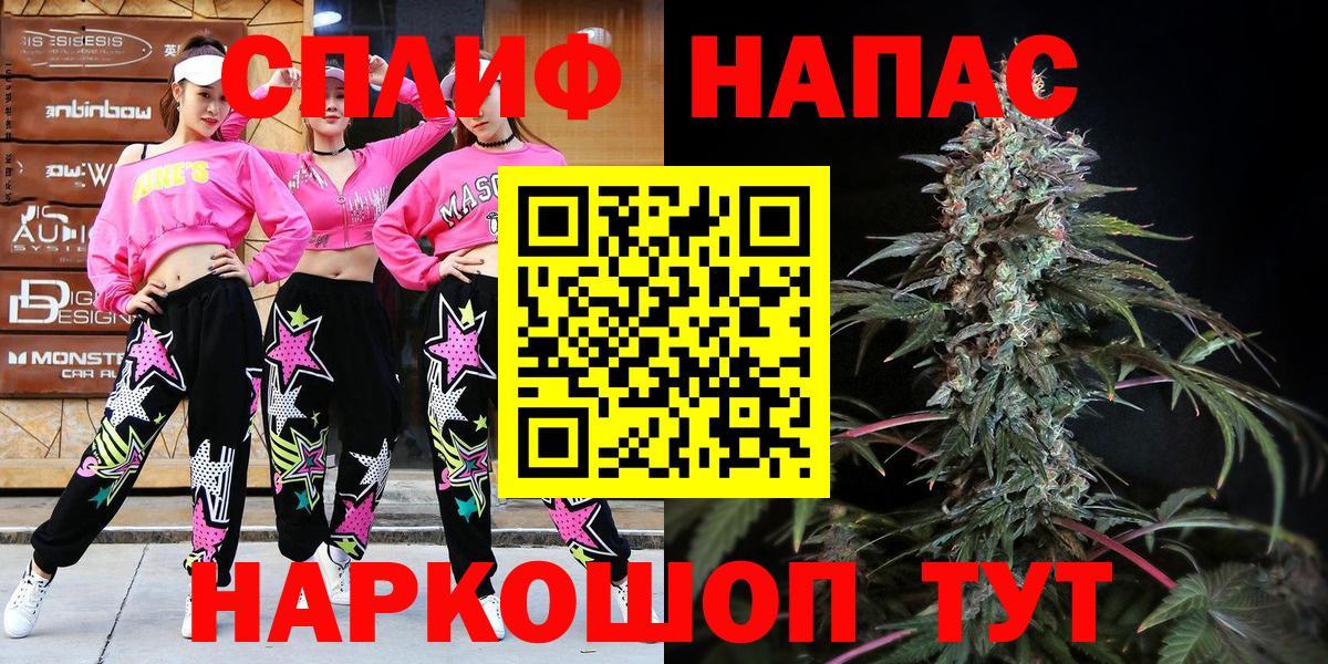 Канабис VHQ Россия