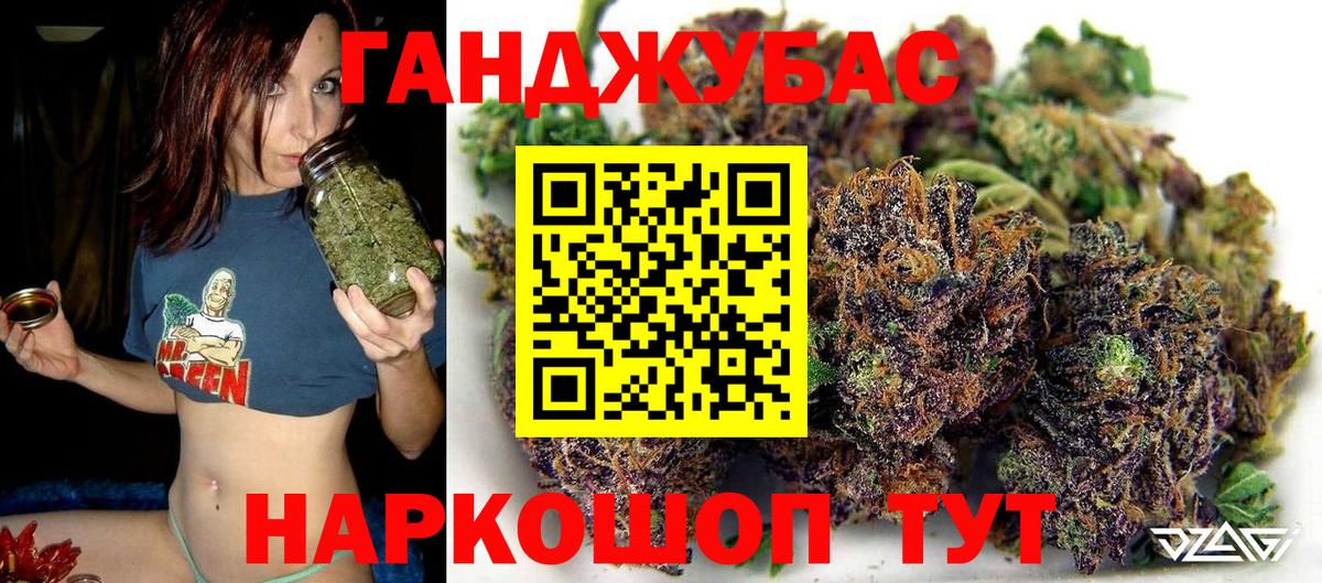 ЭКСТАЗИ  Кокаин  Канабис  Меф кристаллы  Россия  Гашиш  Вход с VPN 